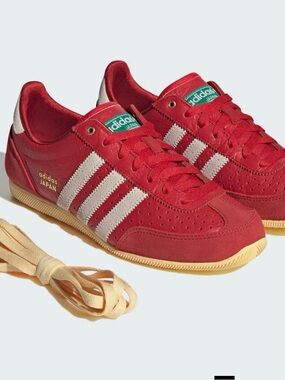 Adidas Original Japan Better Scarlet Off-White Limited Edition Sneakers 7.5